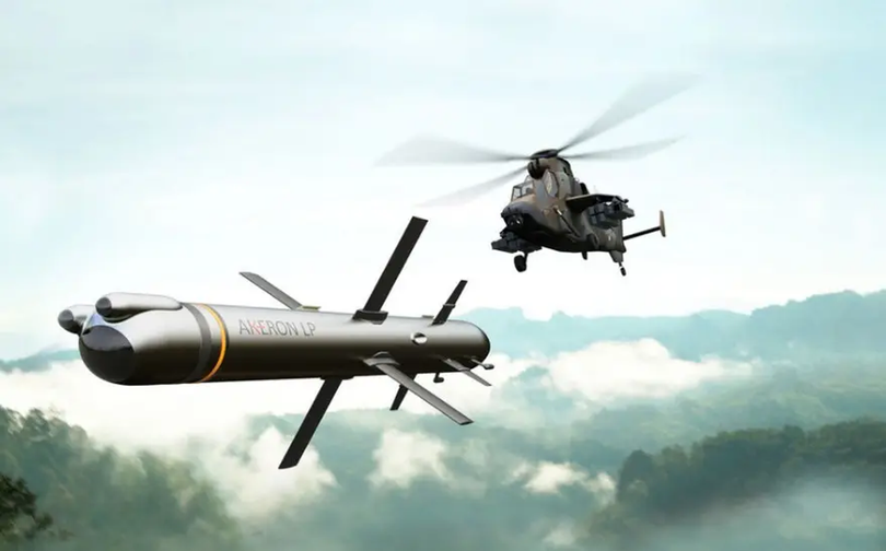 Ten lua Akelon LP.png