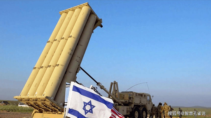 Mỹ đã triển khai một hệ thống THAAD tại Israel từ tháng 10/2024. Ảnh: Sohu.