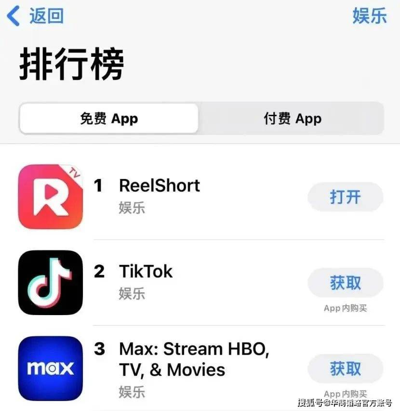 Dung dau tai xuong.png