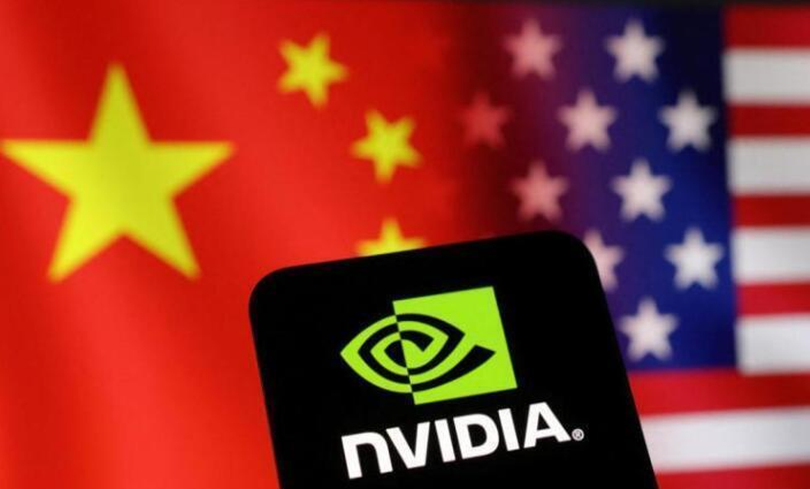 Nvidia huong loi.png