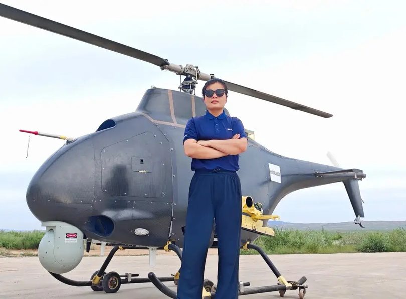 Nguoi dieu khien.png