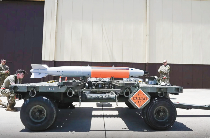 Bom hạt nhân B61-12 của Mỹ. Ảnh: News.youth.cn.