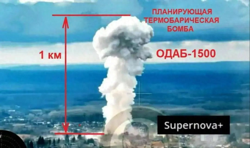 Cot khoi cao 1km.jpeg