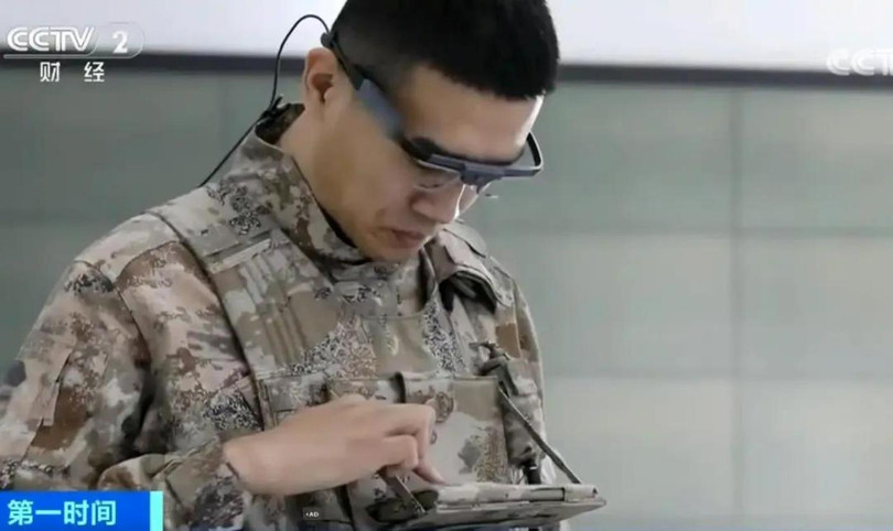 Kinh thong minh ket noi may tinh.jpeg