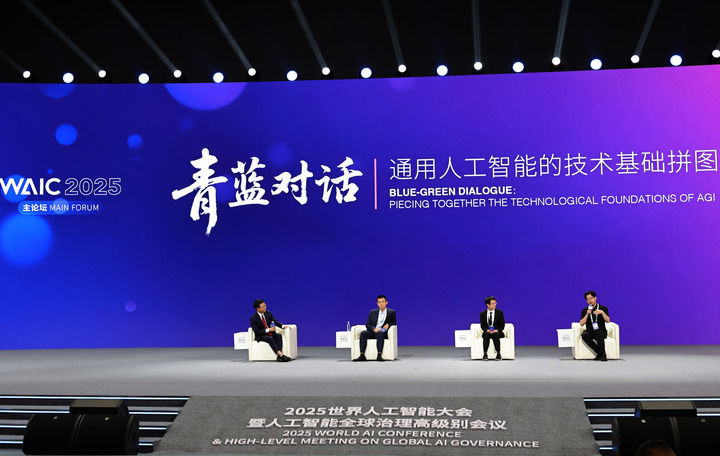 Doi thoai ben le.jpeg