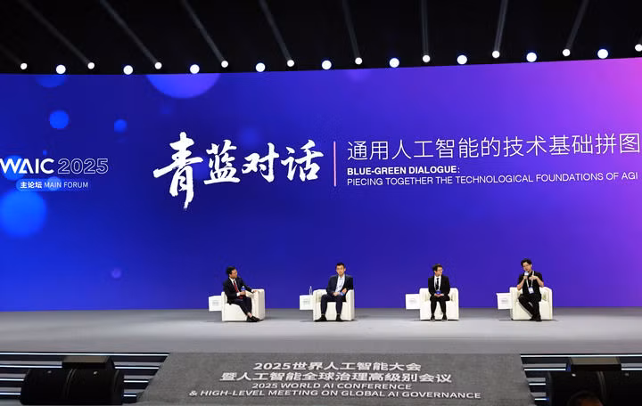 Doi thoai ben le.jpeg