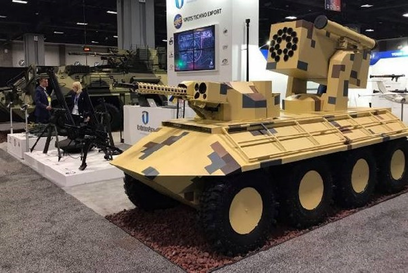 Phantom-2 Ukraine.png