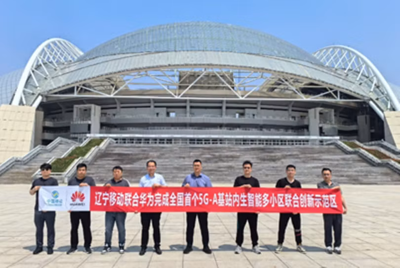 Khai mac trinh dien.png