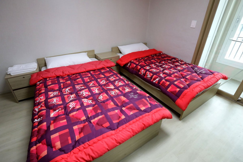 Chiêm ngưỡng quy mô thi đấu hoành tráng, xa xỉ cho Thế Vận Hội Mùa Đông của Hàn Quốc ảnh 11