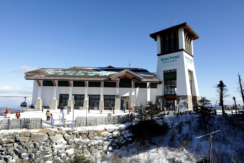 Chiêm ngưỡng quy mô thi đấu hoành tráng, xa xỉ cho Thế Vận Hội Mùa Đông của Hàn Quốc ảnh 8