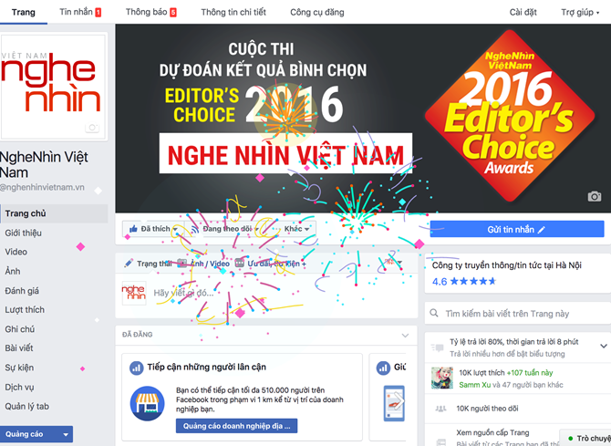 Facebook hỗ trợ ''bắn pháo hoa' Chúc mừng Năm mới ảnh 1