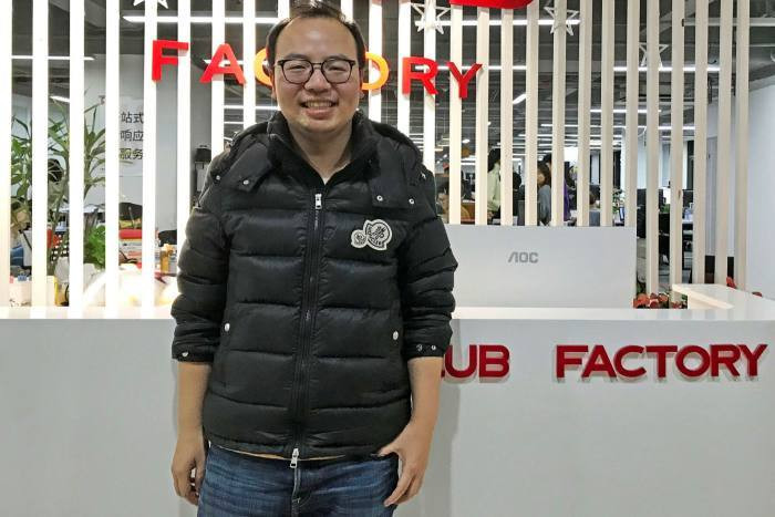 Aaron Li, nhà sáng lập Club Factory. Ảnh: FT