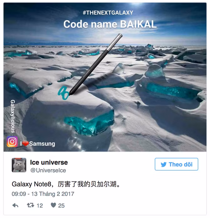 Samsung chọn hồ Baikal làm tên mã Galaxy Note 8
