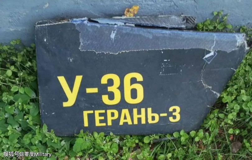 Xac bi Ukraine thu.jpg