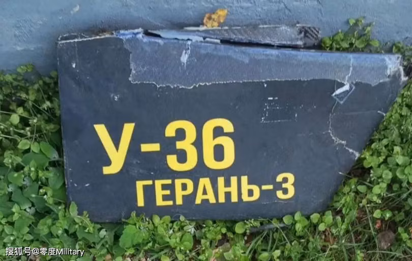 Xac bi Ukraine thu.jpg