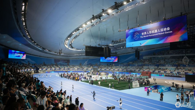 Quang cảnh Lễ khai mạc Thế vận hội robot lần thứ nhất. Ảnh: JFDL.