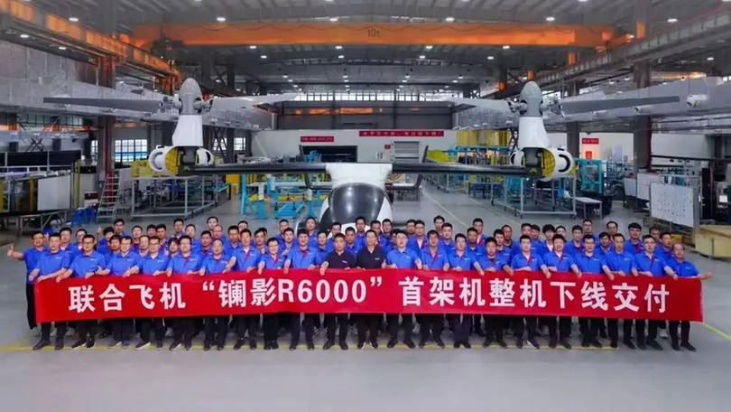 May bay mau cung Ky su.png