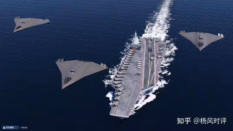 Hình ảnh do máy tính tạo ra (CG) về tàu sân bay Type 004 với các tiêm kích thế hệ 6. Ảnh: Zhihu.