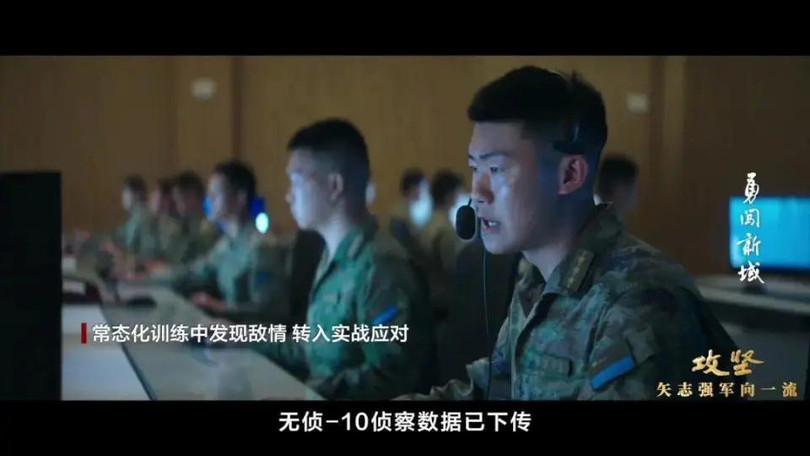 Cac phi acong dieu khien tu xa.jpg