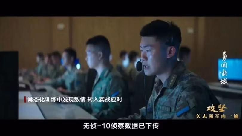 Cac phi acong dieu khien tu xa.jpg