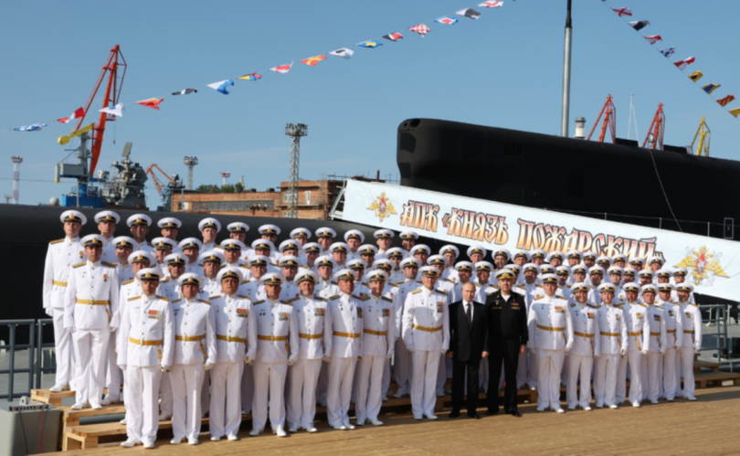 Putin chup anh chung.png