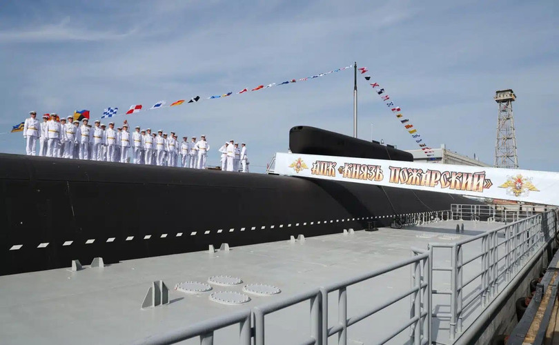 Buổi lễ khánh thành tàu Kniaz Pozharsky. Ảnh: Navalnews.