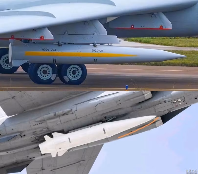 Hình ảnh được cho là tên lửa siêu vượt âm phóng từ trên không của Hàn Quốc. Ảnh: Toutiao.