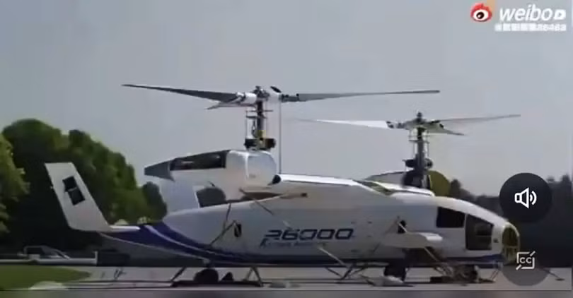 May bay thu nghiem tinh.png