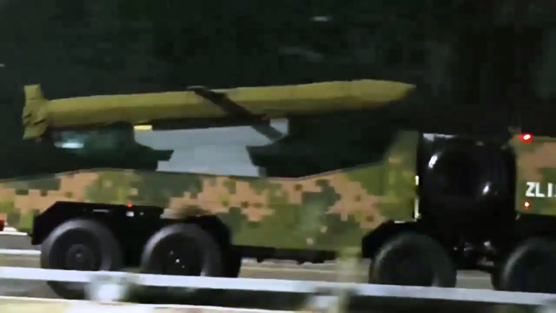 Mot loai hanh trinh moi.png