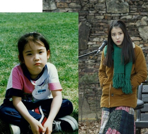 IU khi còn nhỏ