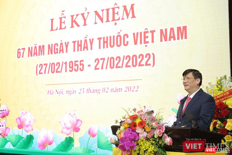Bộ trưởng Bộ Y tế Nguyễn Thanh Long gửi lời tri ân sâu sắc nhất tới đội ngũ cán bộ, nhân viên ngành y tế Bộ trưởng Bộ Y tế Nguyễn Thanh Long gửi lời tri ân sâu sắc nhất tới đội ngũ cán bộ, nhân viên ngành y tế