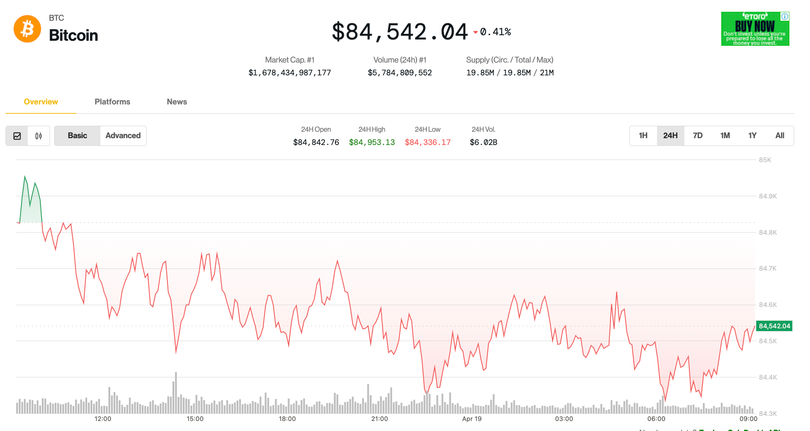 Screen Shot 2025-04-19 at 09.10.33.png