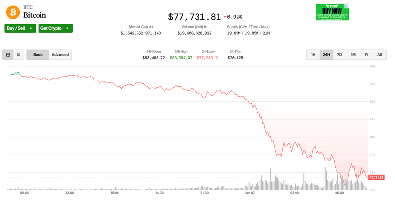 Screen Shot 2025-04-07 at 07.50.53.png