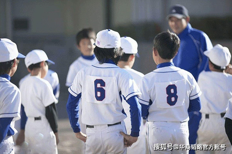 Ảnh: Sohu Ảnh: Sohu