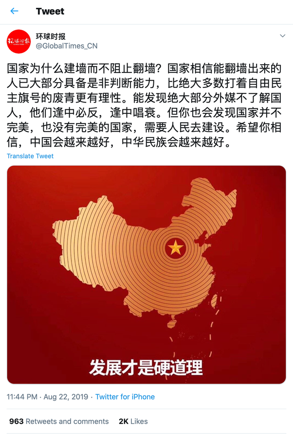 Trang Global Times đăng trên Twitter Trang Global Times đăng trên Twitter