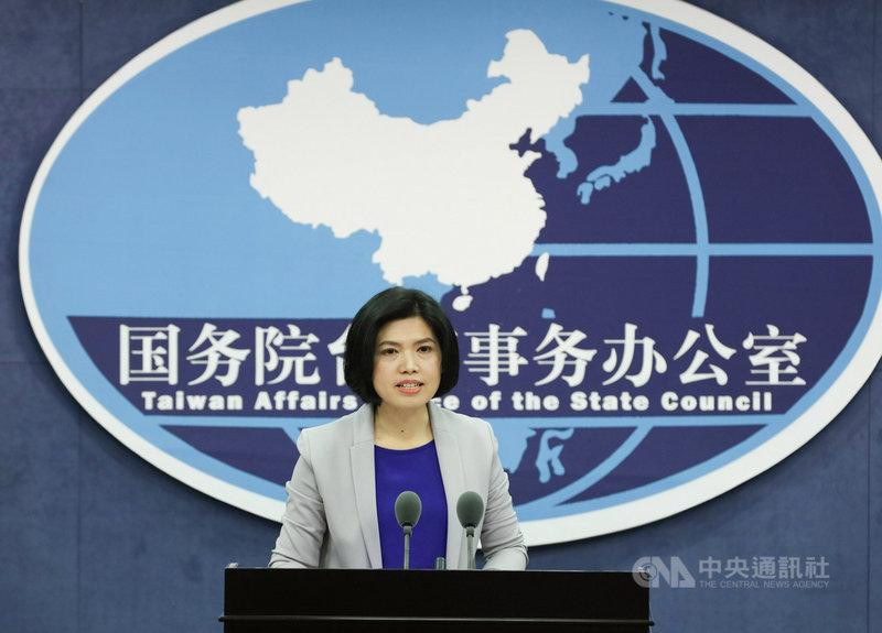 Baf Chu Phượng Liên, người phát ngôn Văn phòng Các vấn đề Đài Loan của Quốc Vụ viện Trung Quốc (Ảnh: CNA).