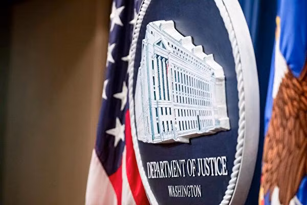 Bộ Tư pháp Mỹ truy tố một nhà thầu quân sự là cựu phi công vì nghi ngờ bán tài liệu mật cho Trung Quốc (Ảnh: Getty).