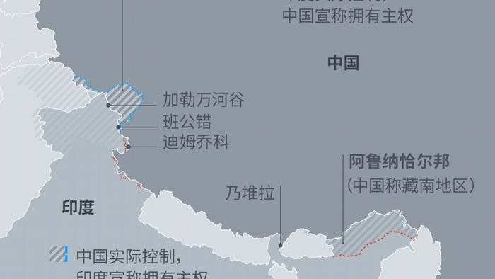 Khu vực tranh chấp ở đoạn phía Đông, Trung Quốc đòi chủ quyền phần lãnh thổ rộng lớn (kẻ sọc) hiện thuộc bang Arunachal Pradesh của Ấn Độ (Ảnh: Deutsche Welle). Khu vực tranh chấp ở đoạn phía Đông, Trung Quốc đòi chủ quyền phần lãnh thổ rộng lớn (kẻ sọc) hiện thuộc bang Arunachal Pradesh của Ấn Độ (Ảnh: Deutsche Welle).