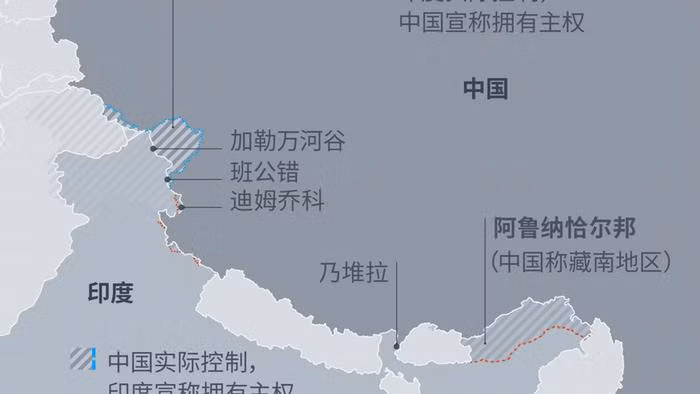 Khu vực tranh chấp ở đoạn phía Đông, Trung Quốc đòi chủ quyền phần lãnh thổ rộng lớn (kẻ sọc) hiện thuộc bang Arunachal Pradesh của Ấn Độ (Ảnh: Deutsche Welle).