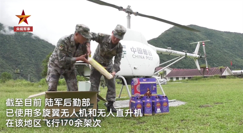 Lục quân Trung Quốc sử dụng UAV trực thăng AR-500 để tiếp tế vật tư, hàng hóa cho các chốt tiền tiêu ở biên giới Trung - Ấn (Ảnh: CCTV). Lục quân Trung Quốc sử dụng UAV trực thăng AR-500 để tiếp tế vật tư, hàng hóa cho các chốt tiền tiêu ở biên giới Trung - Ấn (Ảnh: CCTV).
