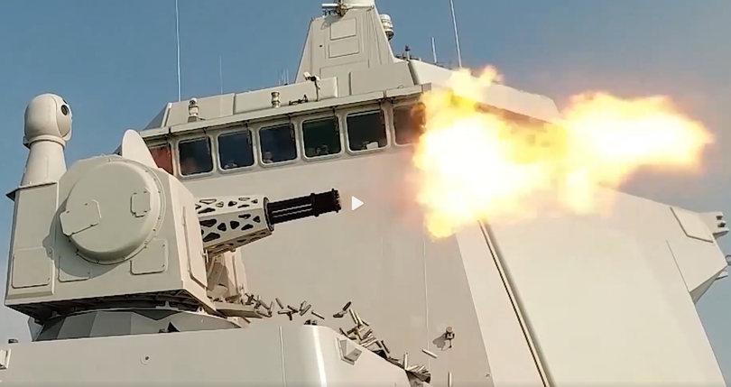 Hệ thống pháo cận phòng 30mm 11 nòng (Ảnh: CCTV).