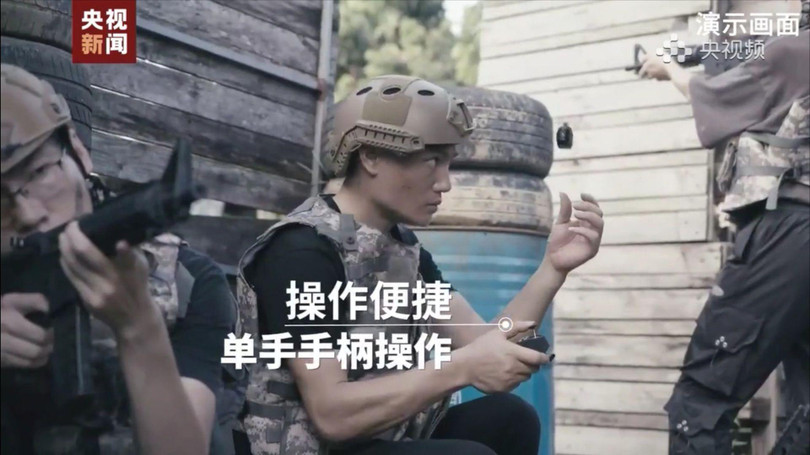 Phong Điểu được sử dụng trinh sát chiến trường (Ảnh: Dwnews).