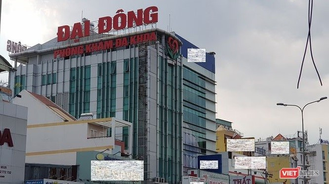 Phòng khám đa khoa Đại Đông bị yêu cầu tạm dừng hoạt động ​