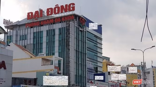 Phòng khám đa khoa Đại Đông bị yêu cầu tạm dừng hoạt động ​