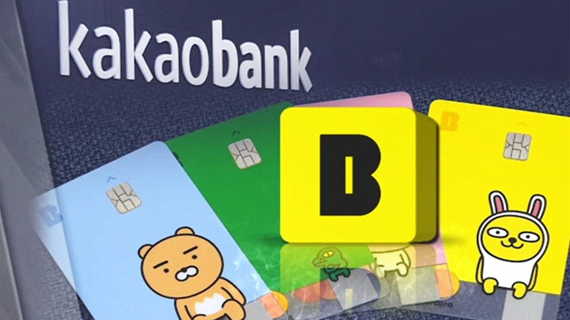 Kakao Bank Kakao Bank