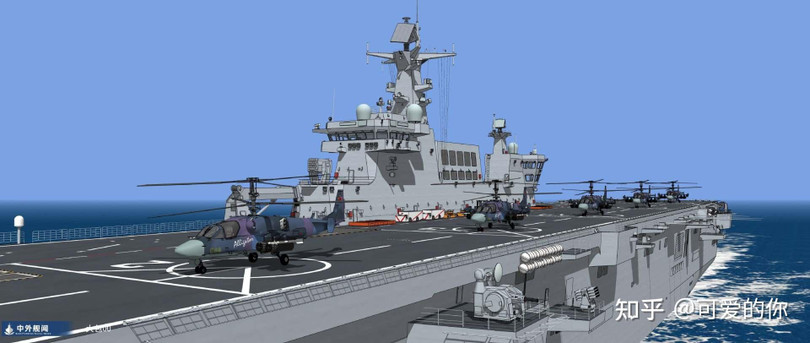Bản vẽ phối cảnh Ka-52K trên tàu tấn công đổ bộ Type 075 (Ảnh: Zhihu). Bản vẽ phối cảnh Ka-52K trên tàu tấn công đổ bộ Type 075 (Ảnh: Zhihu).