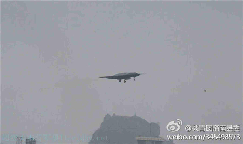 UAV GJ-11 bay thử nghiệm lần đầu ngày 21/11/2013 (Ảnh: Dwnews).