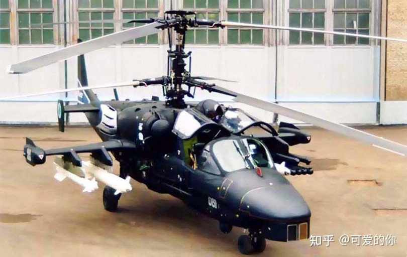 Ka-52 mang tên lửa không đối không R-73 (Ảnh: Zhihu). Ka-52 mang tên lửa không đối không R-73 (Ảnh: Zhihu).
