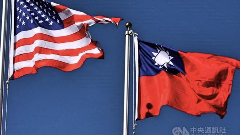 Dự luật Ủy quyền Quốc phòng cho năm Tài chính 2022 yêu cầu Bộ Quốc phòng Mỹ tăng cường mạnh hơn quan hệ quân sự với Đài Loan (Ảnh:CNA).