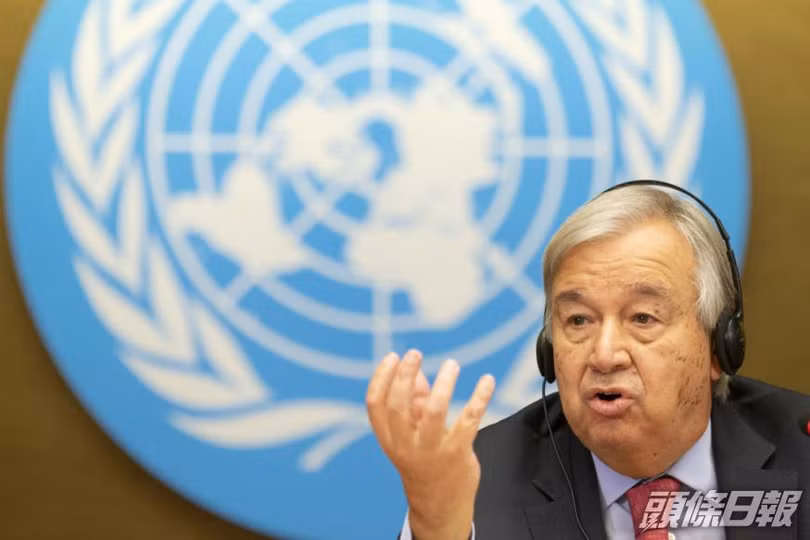 Tổng thư ký Liên Hợp Quốc Antonio Guterres kêu gọi quốc tế giúp đỡ người dân Afghanistan (Ảnh: Toutiao). Tổng thư ký Liên Hợp Quốc Antonio Guterres kêu gọi quốc tế giúp đỡ người dân Afghanistan (Ảnh: Toutiao).